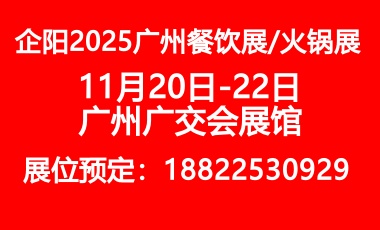 2025ݲչ|չ